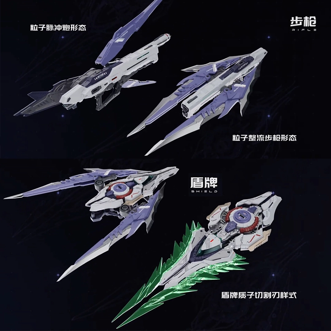 1/100 METEOR with Engineer Base ค่าย VIENTIANE FUSION โครงในเป็นโลหะ สินค้ามา เม.ย.-มิ.ย. 69 Made in Chinda