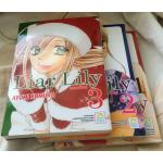 liar lily เล่ม 1-3 ราคา 105