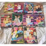 BxB brothers ayane ukyo 10เล่มจบ ราคา 252