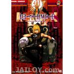 เดธโน้ต DEATHNOTE มือหนึ่ง เล่ม8 ราคา 45
