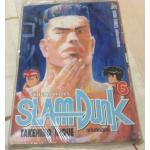 Slamdunk เล่ม 6 ราคา 21