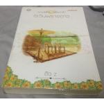 (สั่ง9จ่าย7) ตะวันพรางดาว ตัว Z ราคา 125