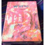 ฟ้าสาง เทพเทวี (ตรี อภิรุม) ปกแข็ง สองเล่มจบ มือหนึ่ง ราคา 350