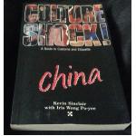Cultureshock China: A Survival Guide to Customs & Etiquette by Kevin Sinclair, Iris Wong Po-Yee ราคา 100