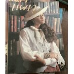 แพรว 25 สิงหาคม 2530 ปก สุธิดา ทอมป์สัน ราคา 80