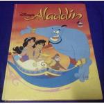 Aladdin ปกแข็ง ภาพสี ราคา 170