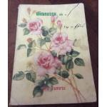 ปกิณกรรม วศิน อินทรสระ ราคา 50