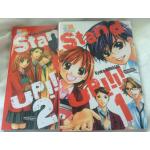 Stand up 2เล่มจบ ราคา 70