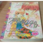 ทีนเอจ 20 ราคา 30