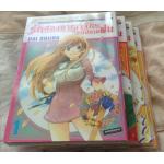 รักสองอาณาจักรที่ปลายฝน เล่ม 1-4 ราคา 140