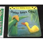 Daisy says coo! ราคา 65