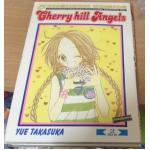 Cherry hill angels (Yue takasuka) 2 เล่มจบ ราคา 70