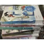ชุด ราชวงศ์ชิง 6 เล่ม หรือ ชุด กลาง : กลีบบัวกลางใจ สายใยกลางฝัน กรุ่นกลิ่นกลางรอยจำ นาวากลางสายหมอก เทพธิดากลางเดือนคล้อย เล่ห์รักกลางม่านใจ ราคา 843