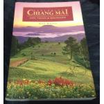 Exploring Chiangmai by Oliver Hargreave ราคา 200
