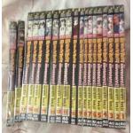 โอ้!พระเจ้าจอร์จ มันยอดมาก!! [kumeta kohji] มือหนึ่ง 1-18/20 ราคา 795