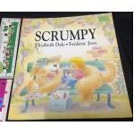 (4แถม4) Scrumpy ราคา 80