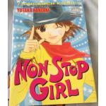 non stop girl yutaka kanzaki ราคา 30