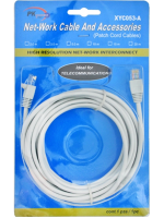 สาย LAN สำเร็จรูปพร้อมหัวปลั๊ก 5 m.