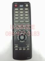 รีโมทดีวีดี Samsung รุ่น11B สีดำ