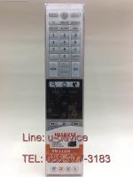 รีโมทรวมทีวี Toshiba ใช้ได้ทุกรุ่น L1328 (Netflix)