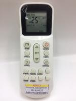รีโมทแอร์ Mitsuta รุ่นK200E