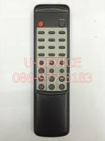 รีโมททีวี National ตัวยาว