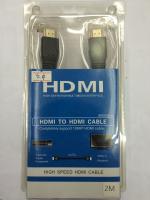 สาย HDMI ต่อภาพเสียงเข้าทีวี ยาว 2 เมตร (สายแบน)