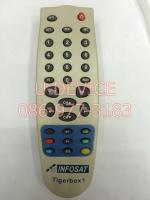 รีโมทจาน Infosat รุ่น Tigerbox1