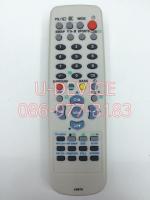 รีโมททีวี Sanyo รุ่น JXMTK