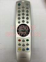 รีโมททีวี LG รุ่น042E