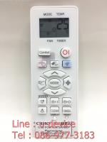 รีโมทแอร์ Sharp รุ่น A901