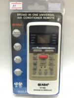 รีโมทแอร์ Crystal รุ่น KT-MD ใช้ได้กับCrystalทุกรุ่น