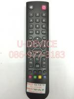 รีโมททีวีTCL รุ่นB002X
