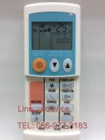 รีโมทแอร์ประกอบ 9 ปุ่ม