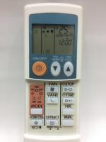 รีโมทแอร์ มิตซูบิชิ Mitsubishi รุ่น 2183P (9 ปุ่มฟังก์ชั่น)