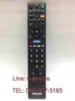 รีโมททีวี โซนี่ Sony รุ่น ED011 [ใช้กับทีวีโซนี่จอแบน LCD LED ได้ทุกรุ่น]