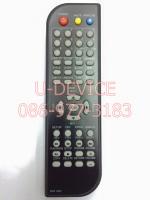 รีโมทดีวีดีDistar รุ่น HSH