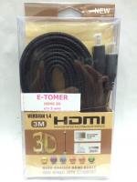 E-Tomer สาย HDMI 1.4 (3D) ยาว 3 เมตร (สายแบน และ ถักอย่างดี)
