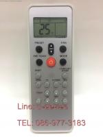 รีโมทแอร์ Toshiba รุ่น L03SE