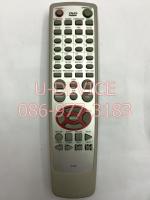 รีโมทดีวีดี AJ รุ่น D-222