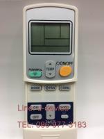 รีโมทแอร์Daikin รุ่นDK-3 (ปุ่มนาฬิกาปุ่มเล็ก ฟังก์ชั่นน้อย)