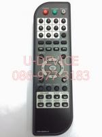 รีโมทดีวีดี Alpha