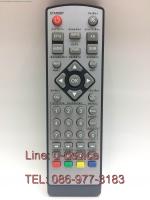รีโมทกล่องทีวีดิจิตอล One Box Home รุ่น Twin