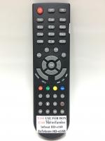 รีโมทกล่อง Infosat รุ่น HD-E168