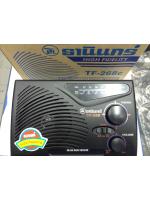 วิทยุธานินทร์ FM / AM TF-268C รุ่นเสียบอแดปเตอร์