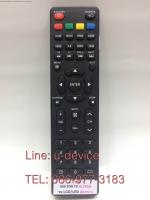 รีโมททีวี Altron รุ่น ATN