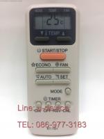 รีโมทแอร์ Toshiba รุ่น KT-TS1