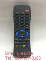 รีโมททีวี Toshiba รุ่น90229