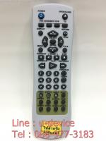 รีโมทดีวีดี LG ตัวเทา