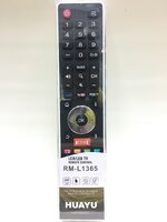 รีโมทสมาร์ททีวี Hisense รุ่น L1365 ใช้กับยี่ห้อนี้ได้หลายรุ่น